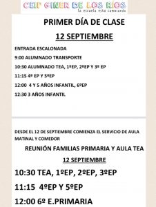 Primer día de clase